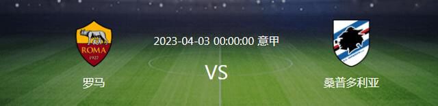 充满了想象力和华丽的美感